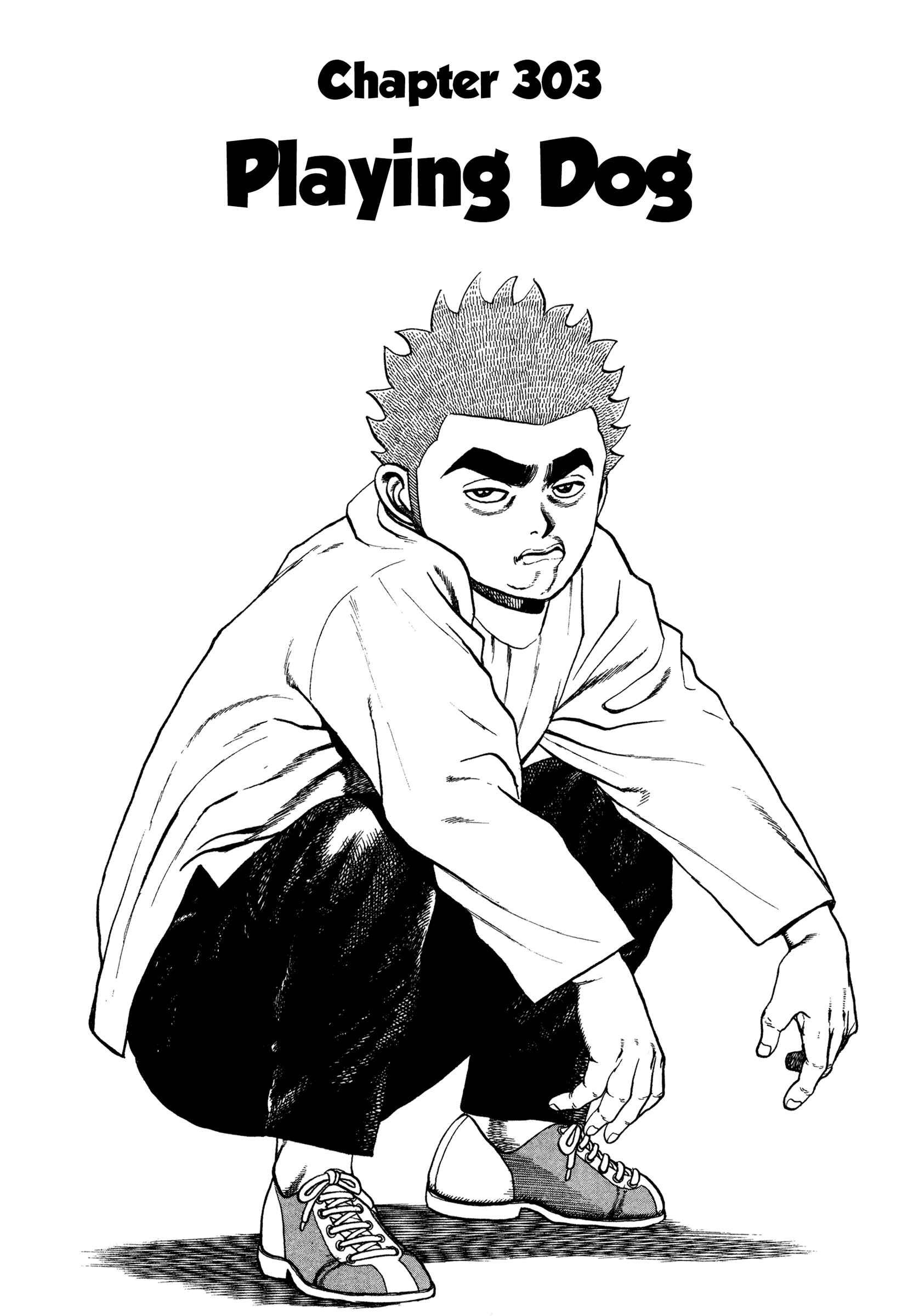 Page 2 Chapter 303 Koukou Tekken-den Tough