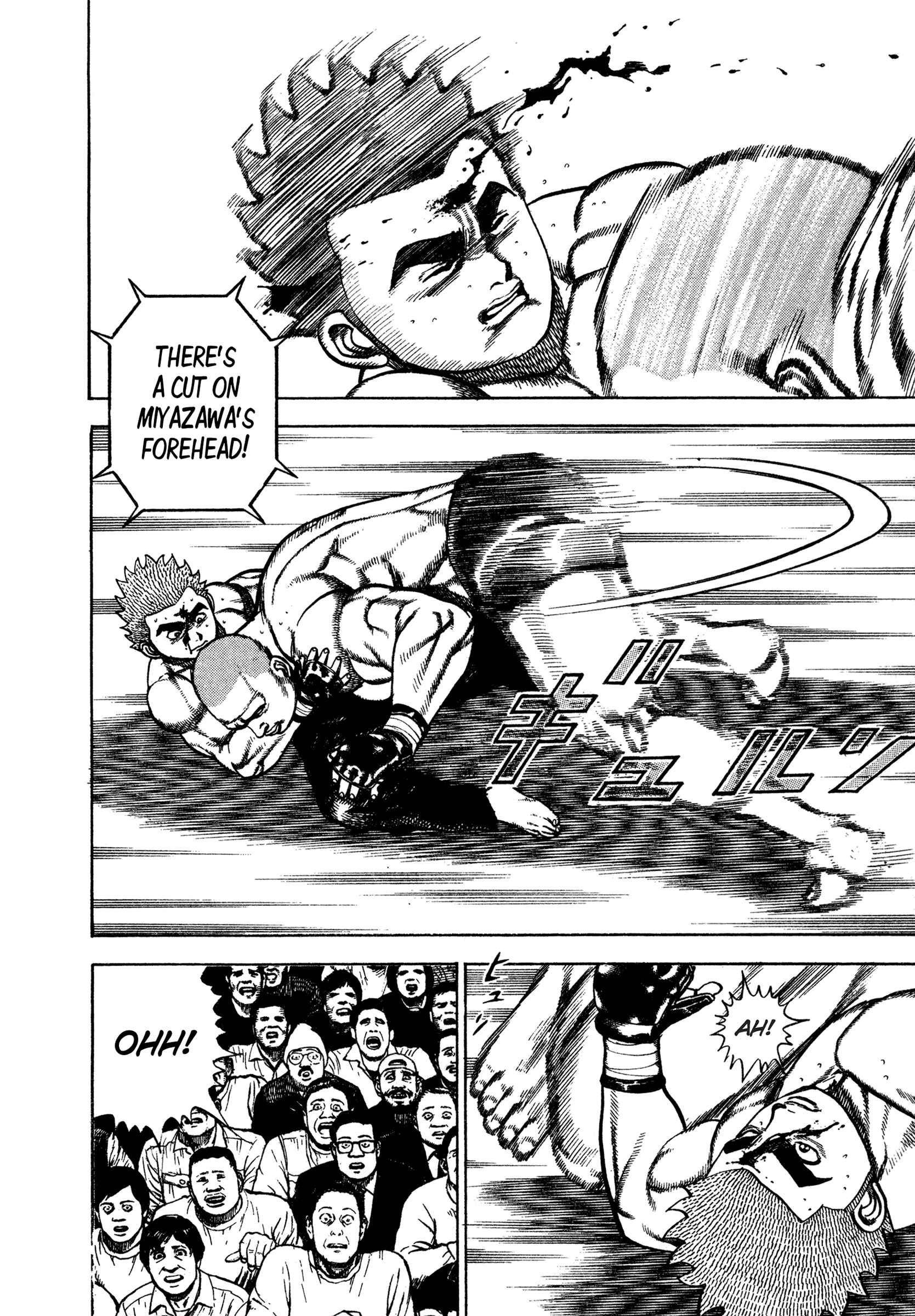 Page 5 Chapter 303 Koukou Tekken-den Tough