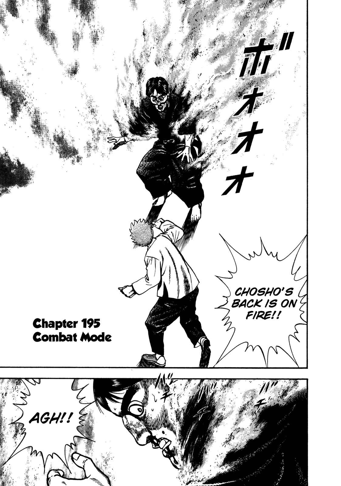 Page 1 Chapter 195 Koukou Tekken-den Tough