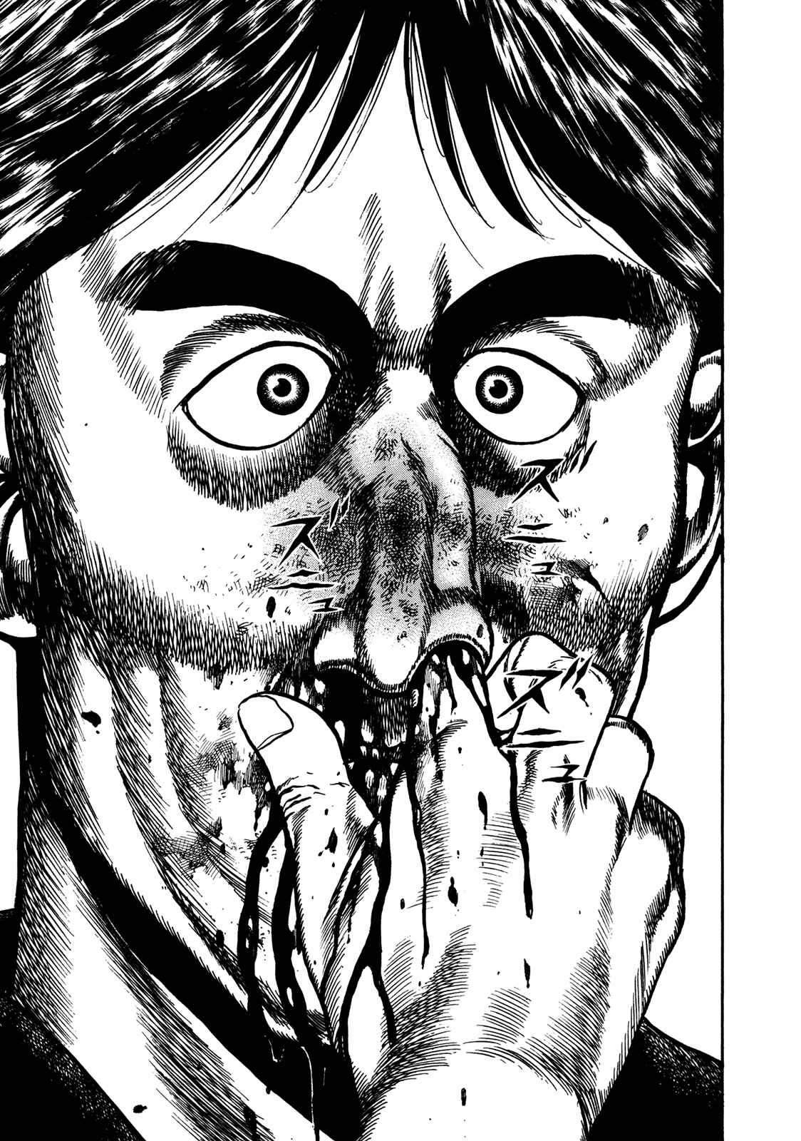 Page 13 Chapter 195 Koukou Tekken-den Tough