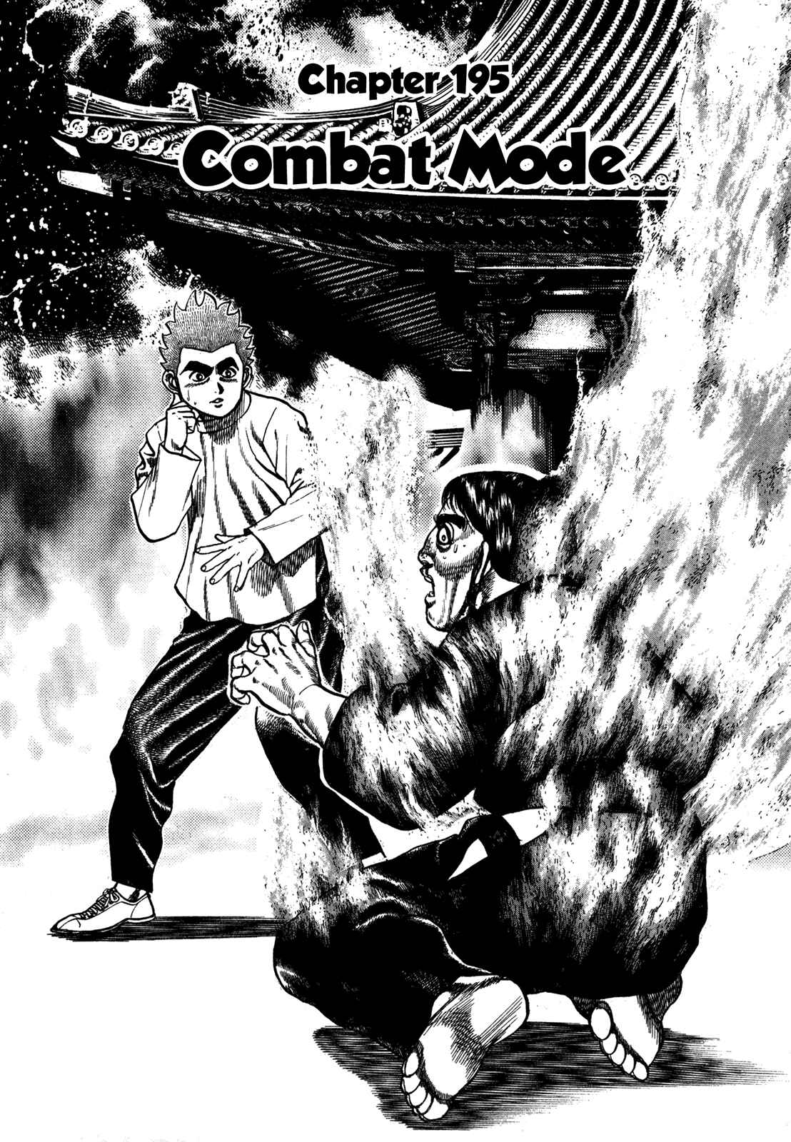 Page 2 Chapter 195 Koukou Tekken-den Tough
