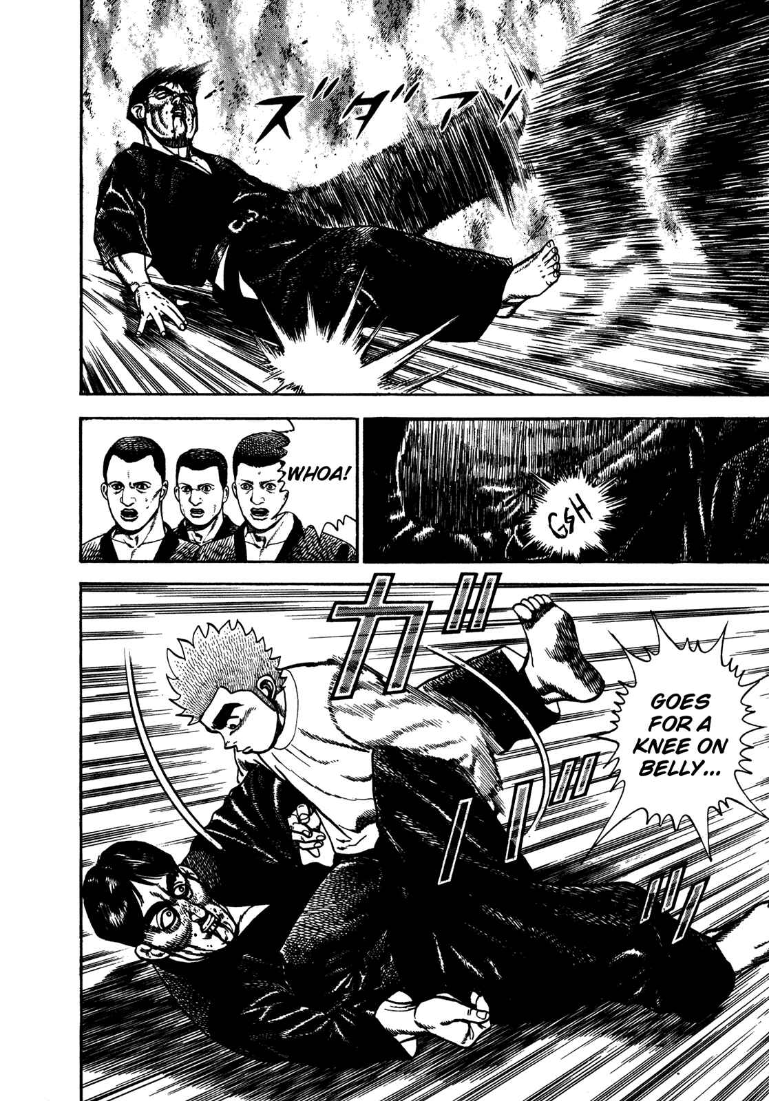 Page 6 Chapter 195 Koukou Tekken-den Tough