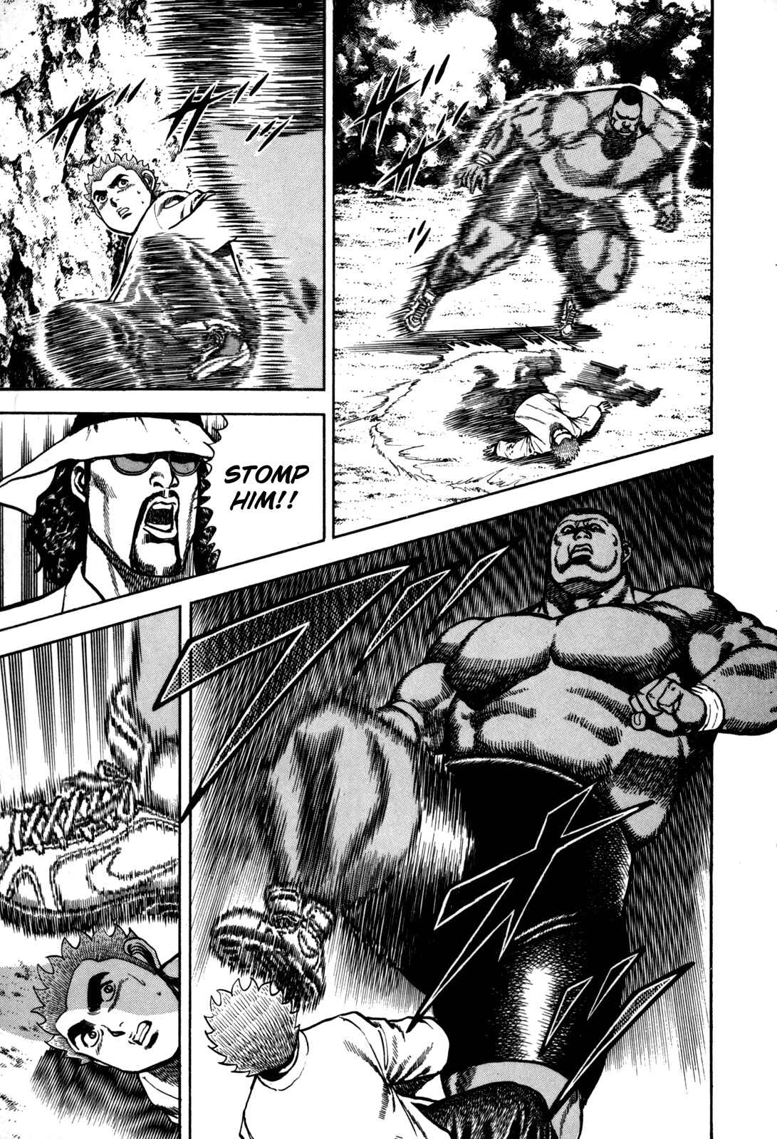 Page 3 Chapter 88 Koukou Tekken-den Tough