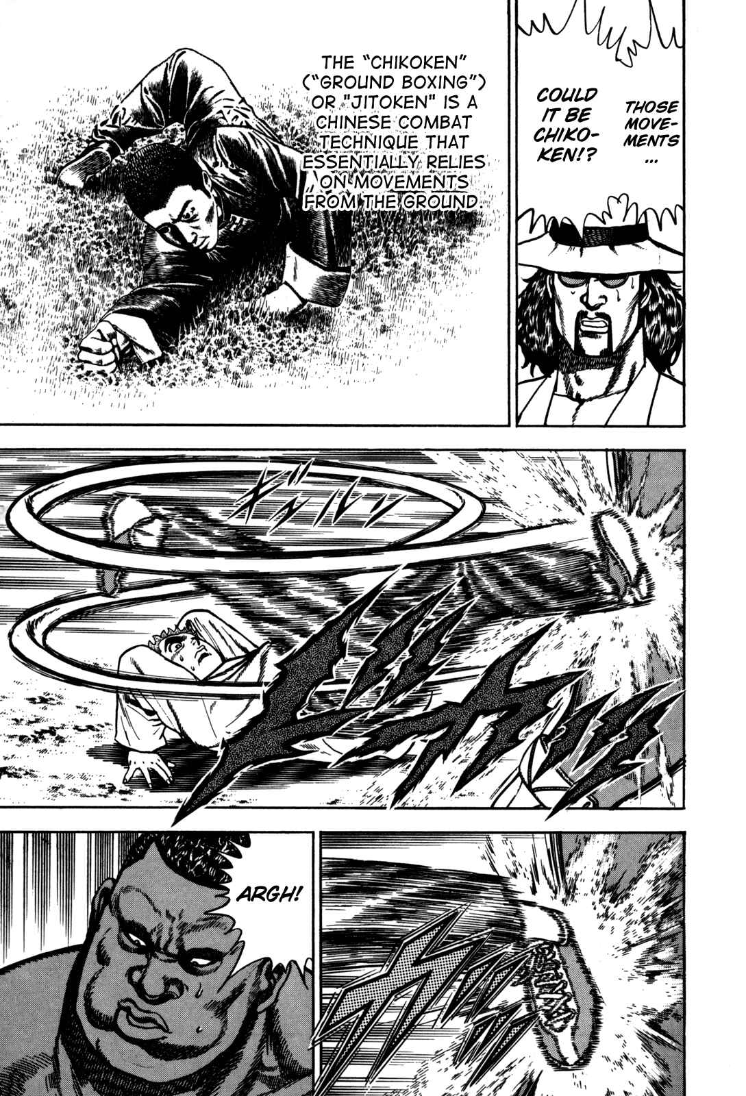 Page 5 Chapter 88 Koukou Tekken-den Tough