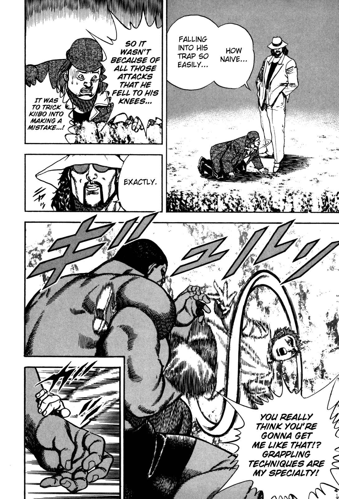 Page 8 Chapter 88 Koukou Tekken-den Tough