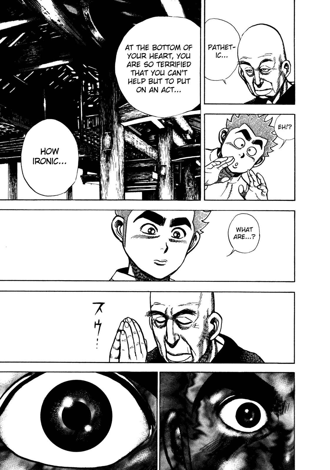 Page 13 Chapter 191 Koukou Tekken-den Tough