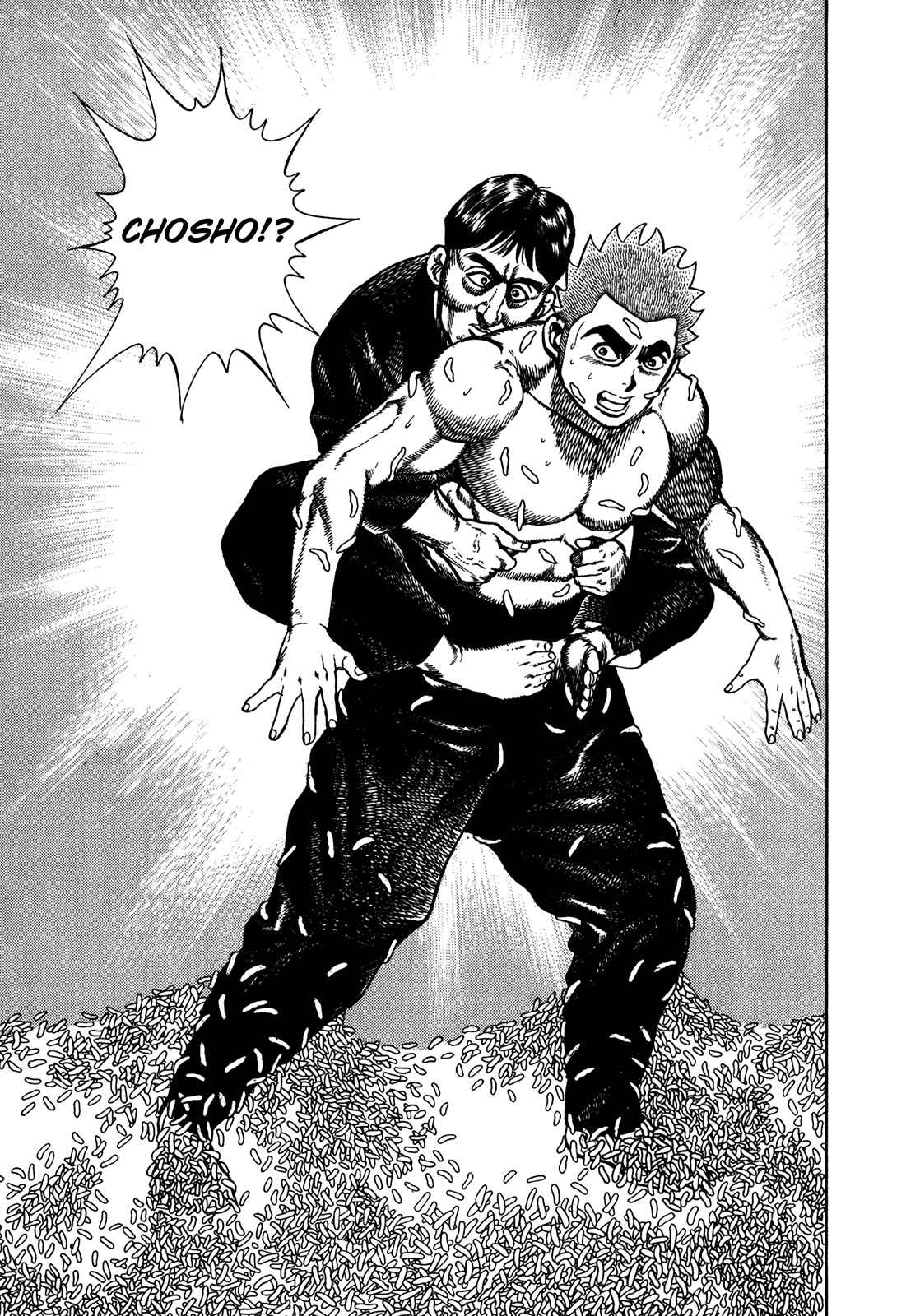 Page 16 Chapter 191 Koukou Tekken-den Tough