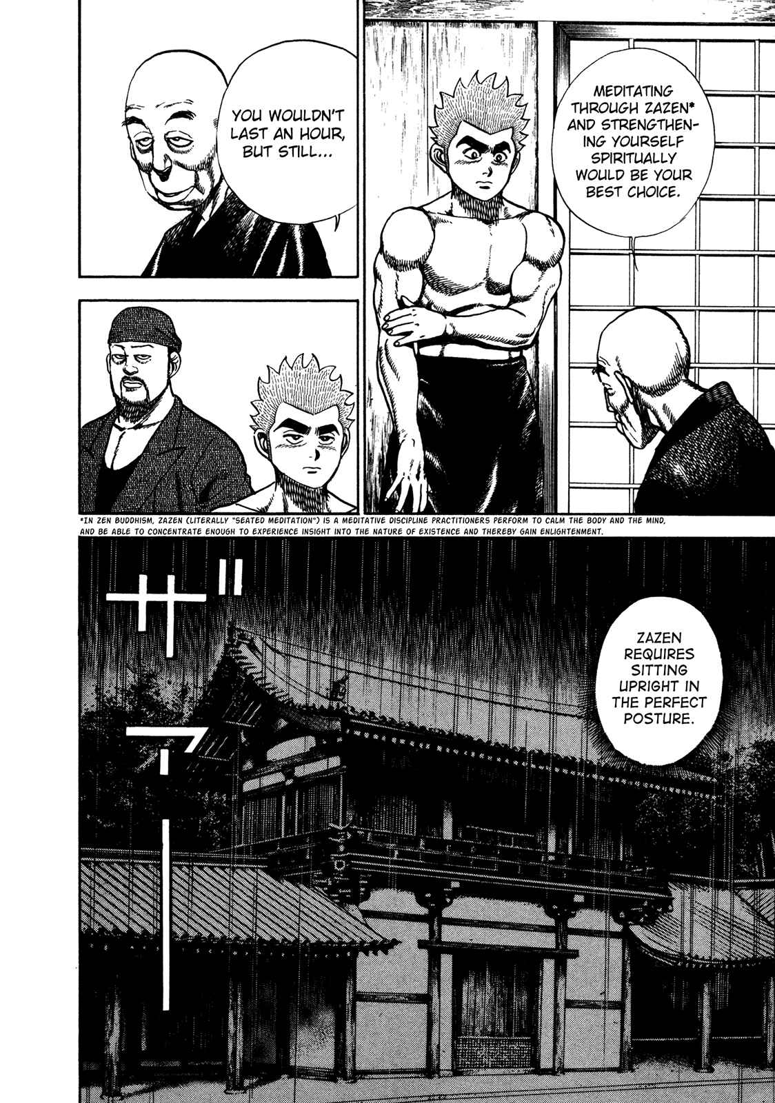 Page 21 Chapter 191 Koukou Tekken-den Tough