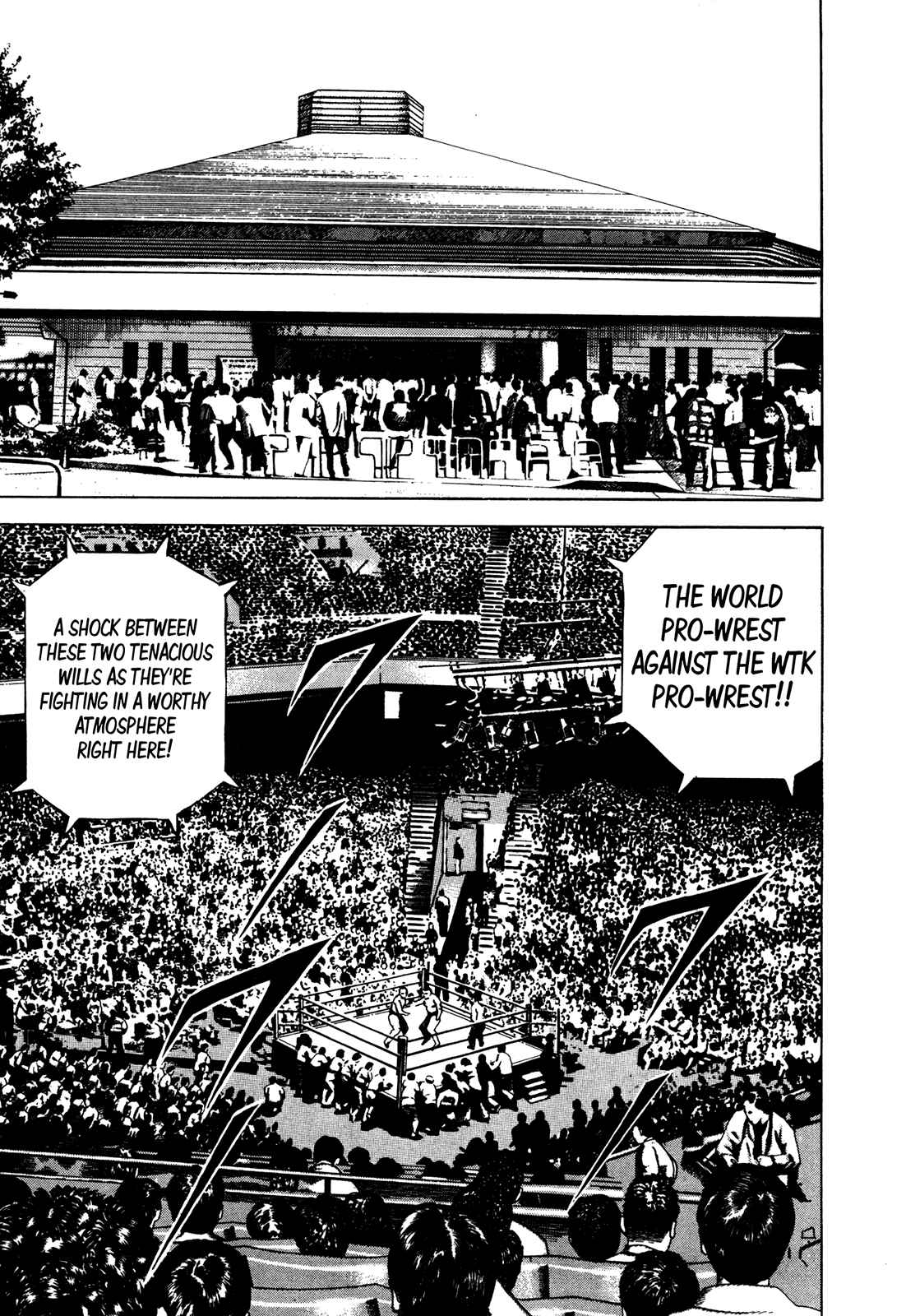Page 11 Chapter 71 Koukou Tekken-den Tough