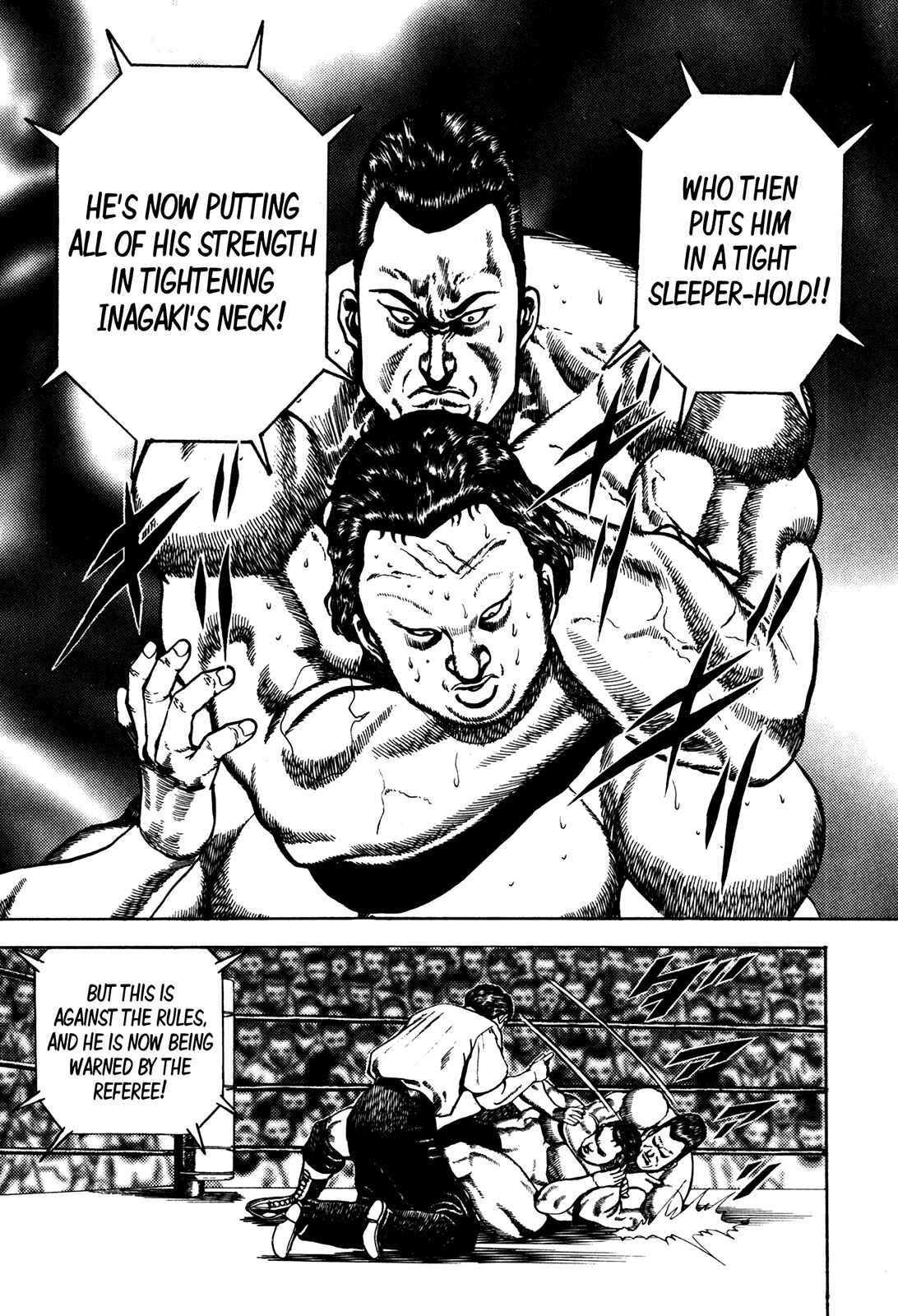 Page 13 Chapter 71 Koukou Tekken-den Tough