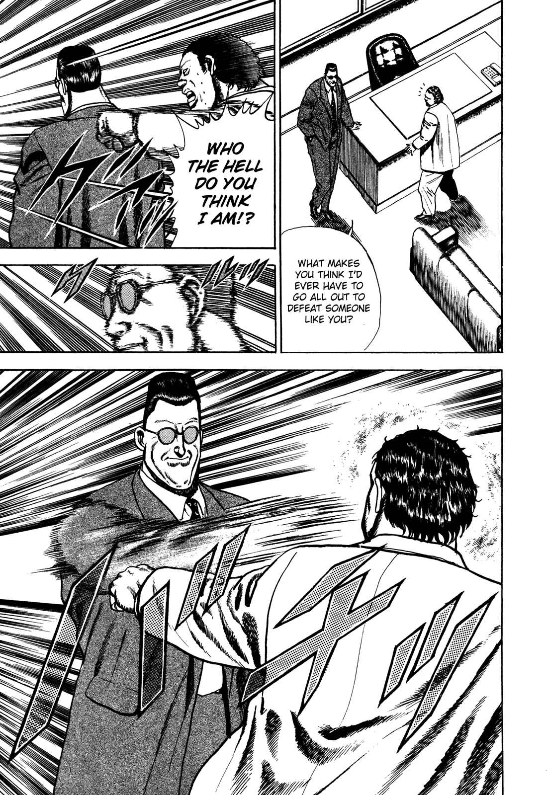 Page 20 Chapter 71 Koukou Tekken-den Tough
