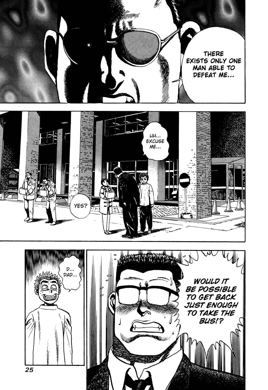 Page 24 Chapter 71 Koukou Tekken-den Tough