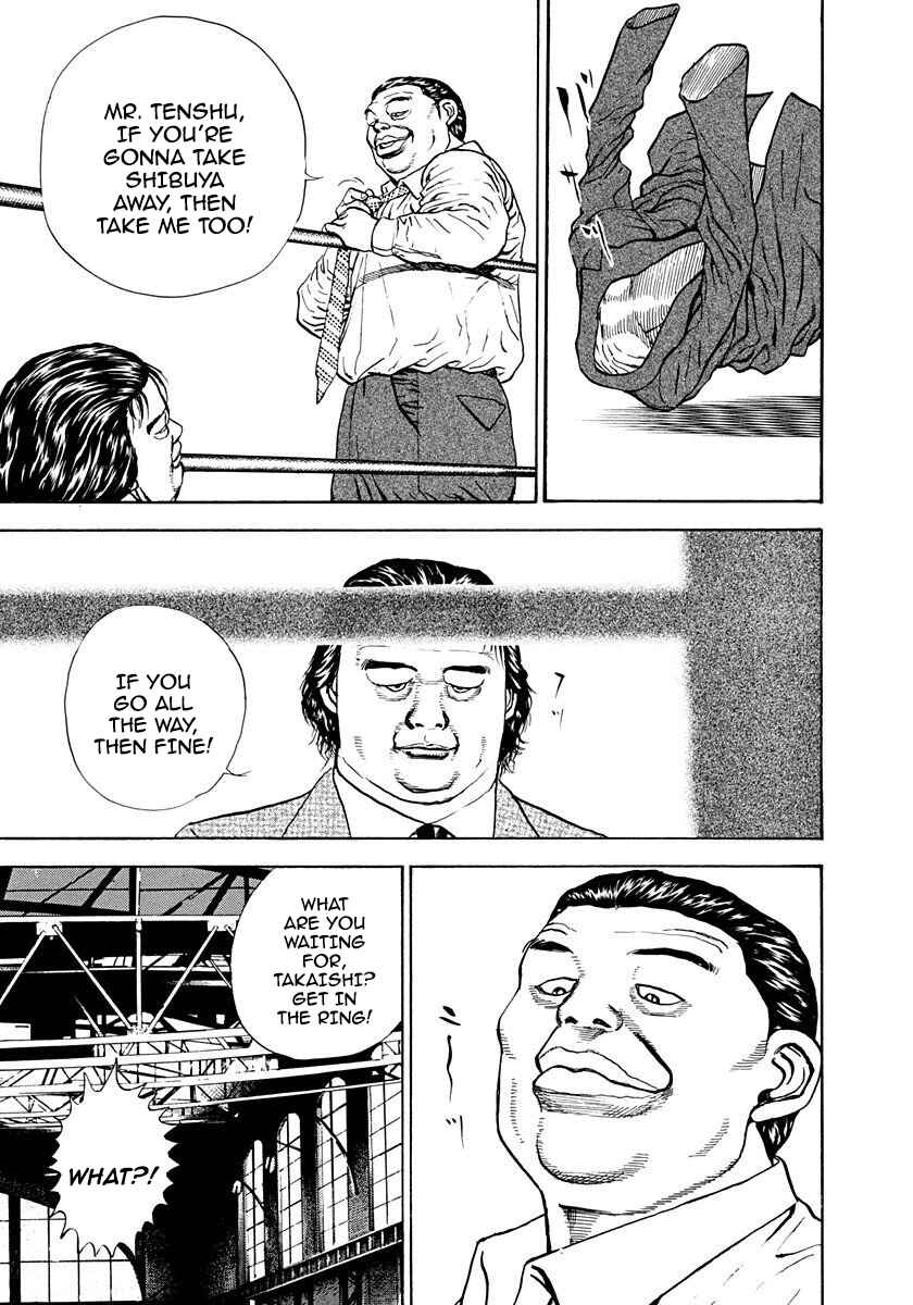 Page 18 Chapter 376 Koukou Tekken-den Tough