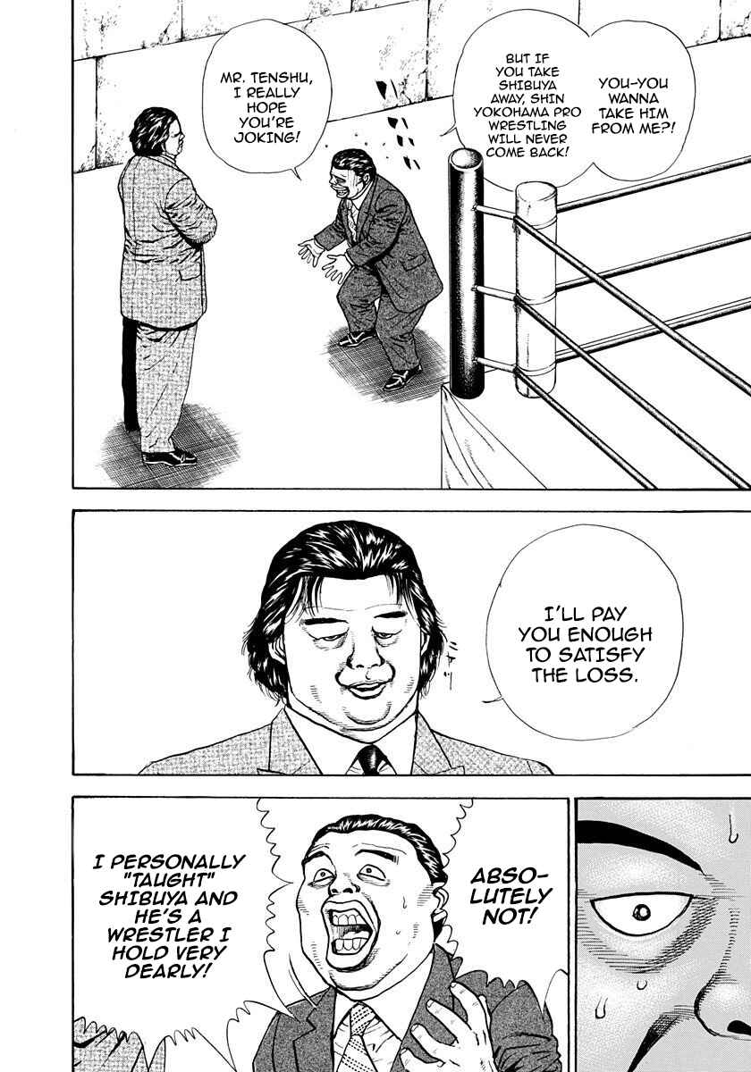 Page 8 Chapter 376 Koukou Tekken-den Tough