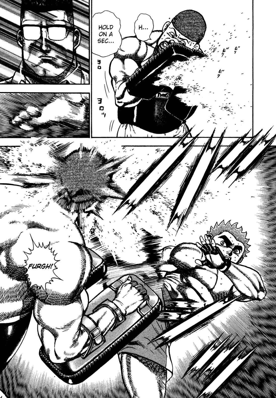 Page 13 Chapter 238 Koukou Tekken-den Tough