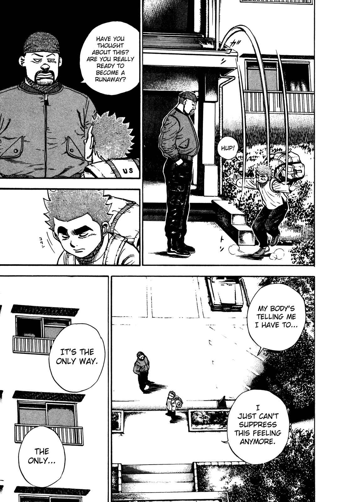 Page 17 Chapter 238 Koukou Tekken-den Tough