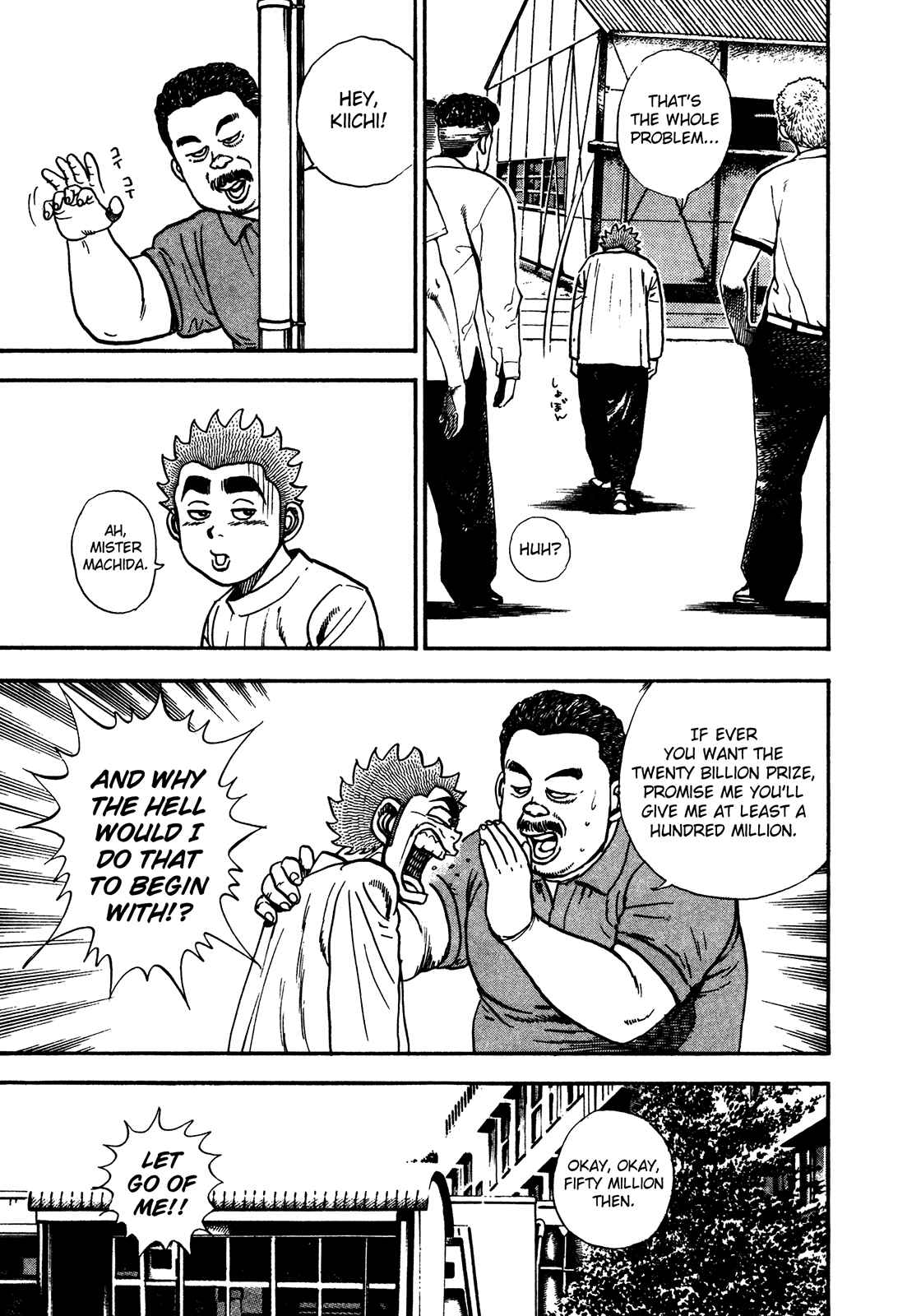 Page 9 Chapter 238 Koukou Tekken-den Tough