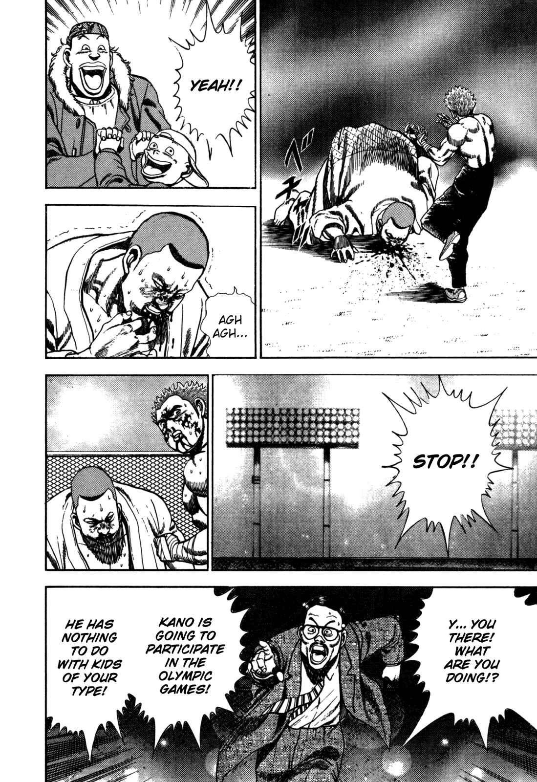 Page 11 Chapter 25 Koukou Tekken-den Tough