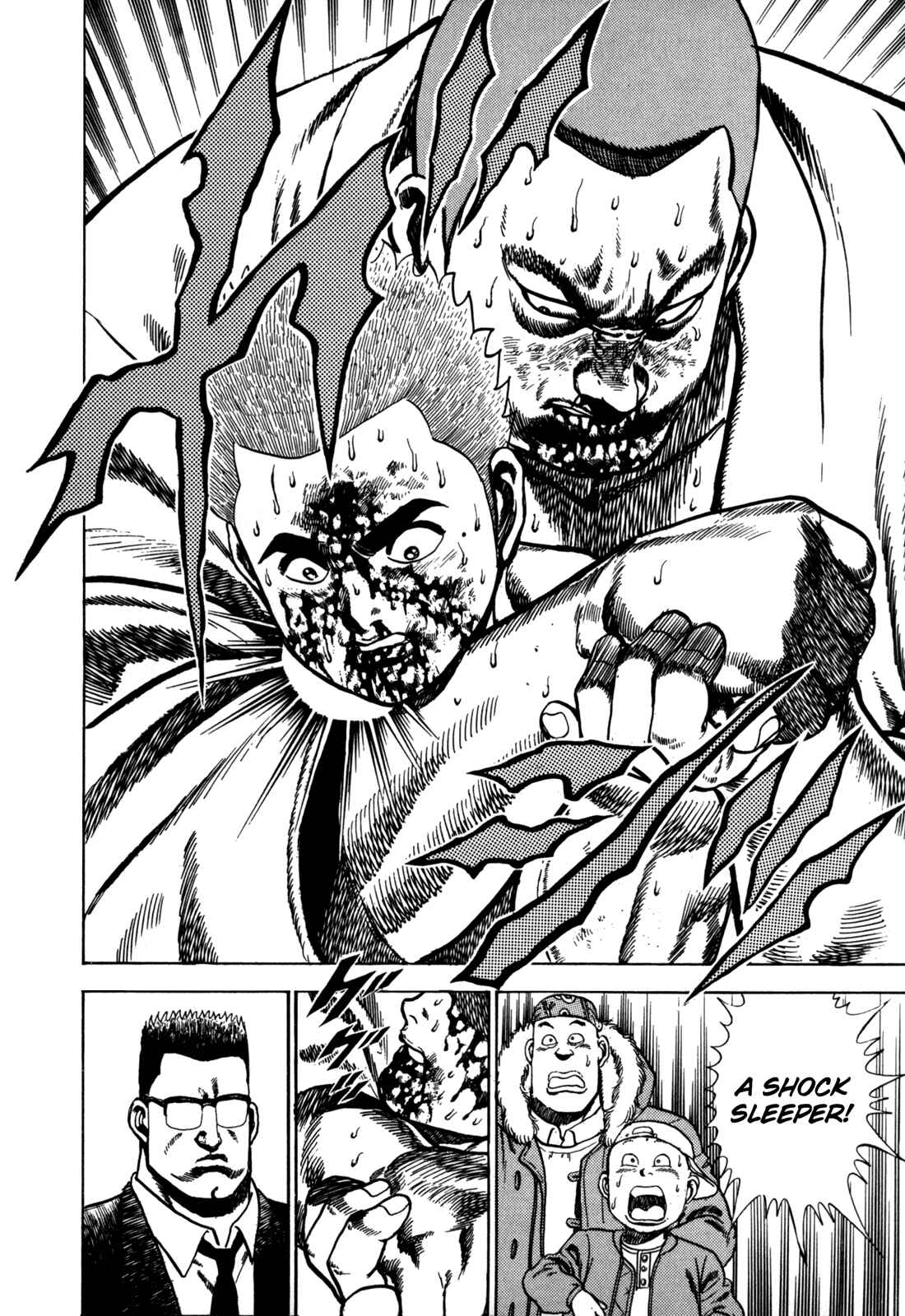 Page 17 Chapter 25 Koukou Tekken-den Tough