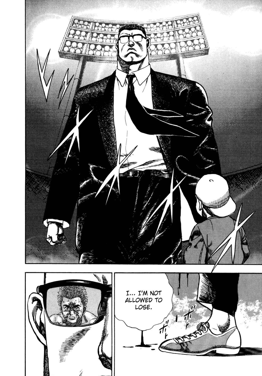 Page 3 Chapter 25 Koukou Tekken-den Tough