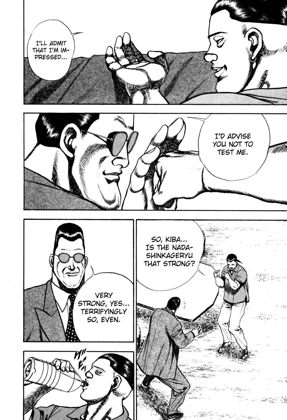 Page 15 Chapter 94 Koukou Tekken-den Tough