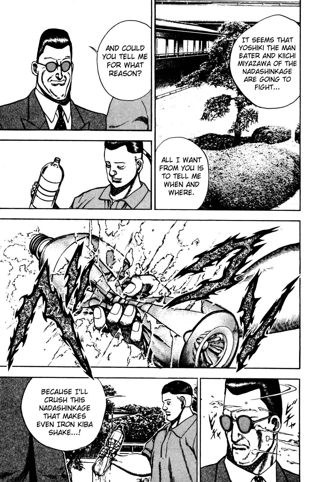 Page 16 Chapter 94 Koukou Tekken-den Tough