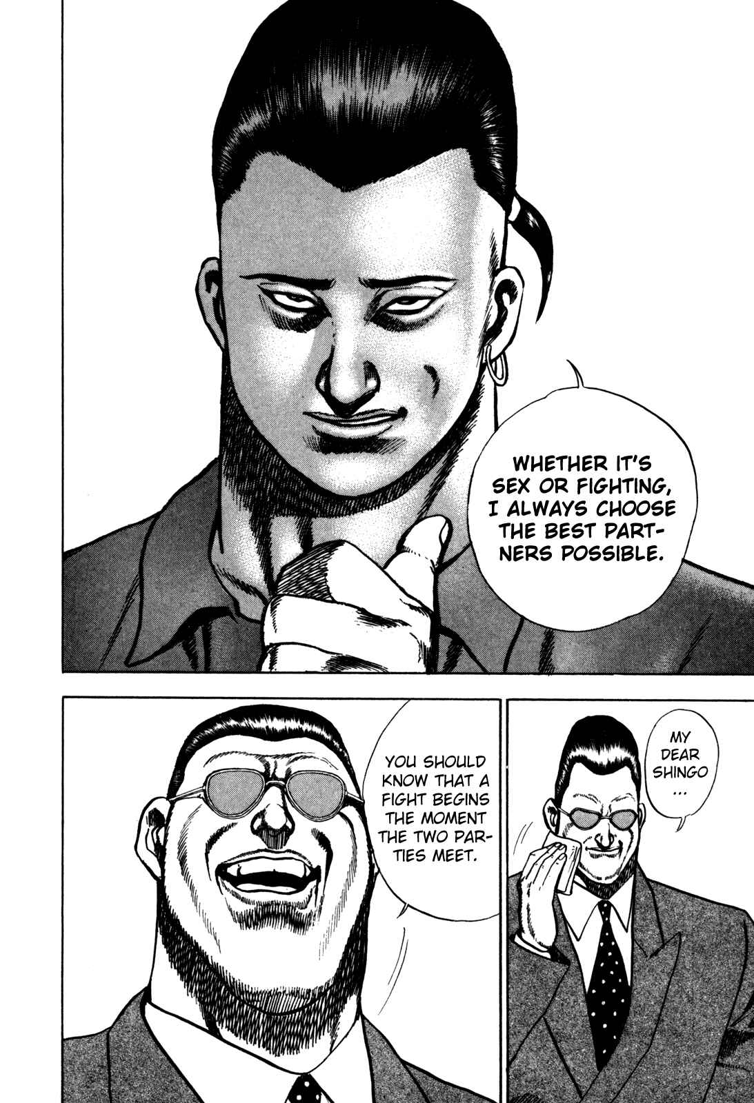 Page 17 Chapter 94 Koukou Tekken-den Tough