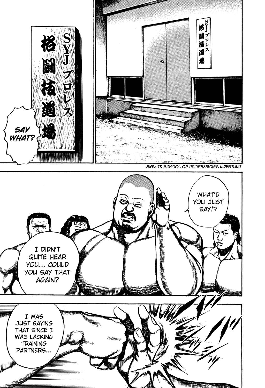 Page 2 Chapter 94 Koukou Tekken-den Tough