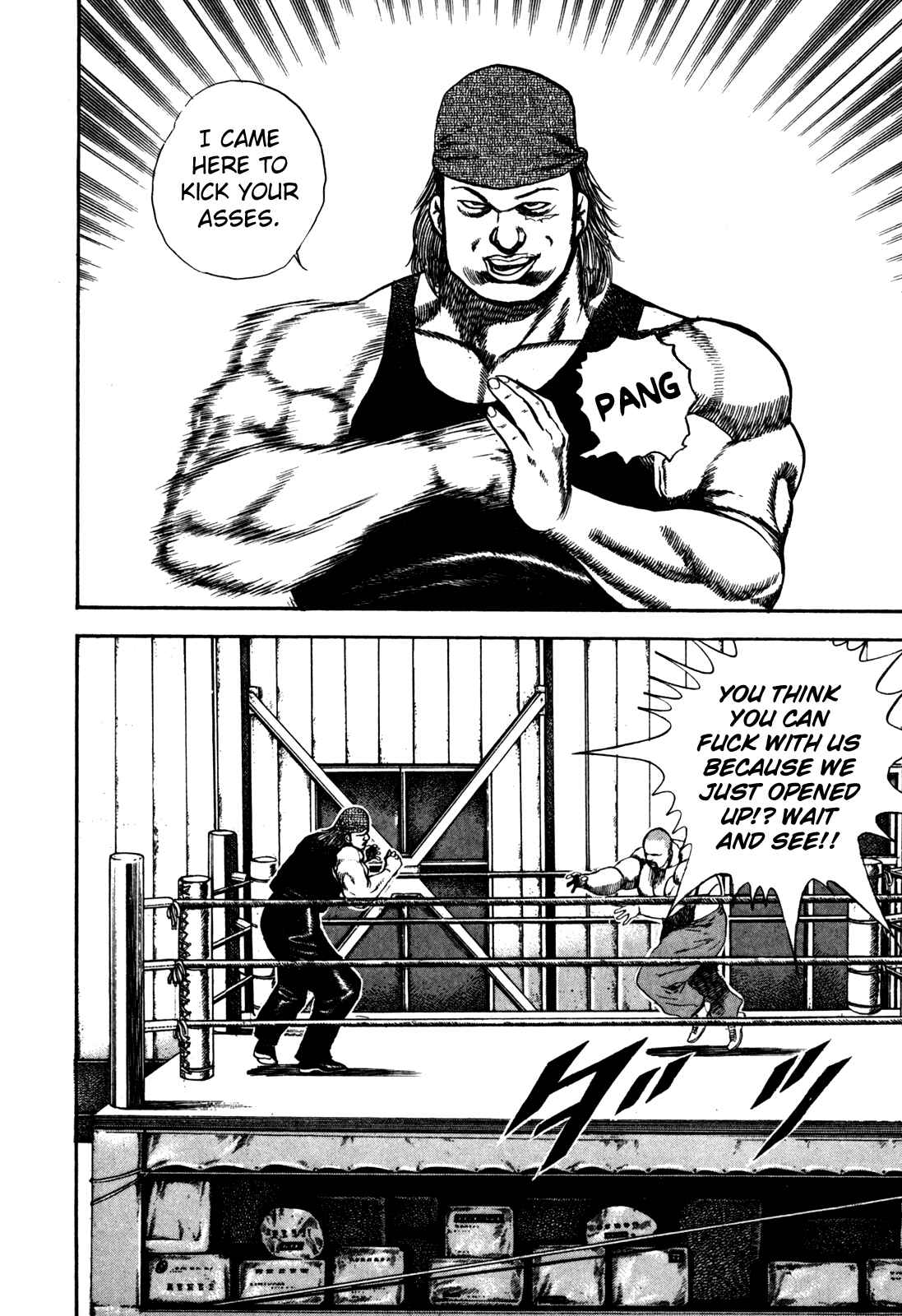 Page 3 Chapter 94 Koukou Tekken-den Tough