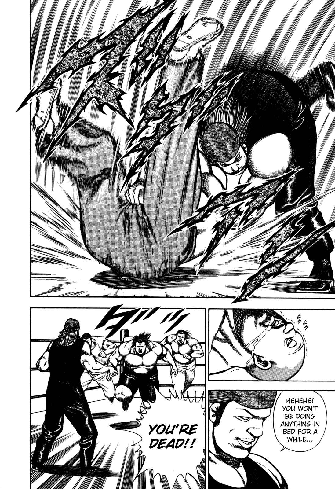 Page 5 Chapter 94 Koukou Tekken-den Tough
