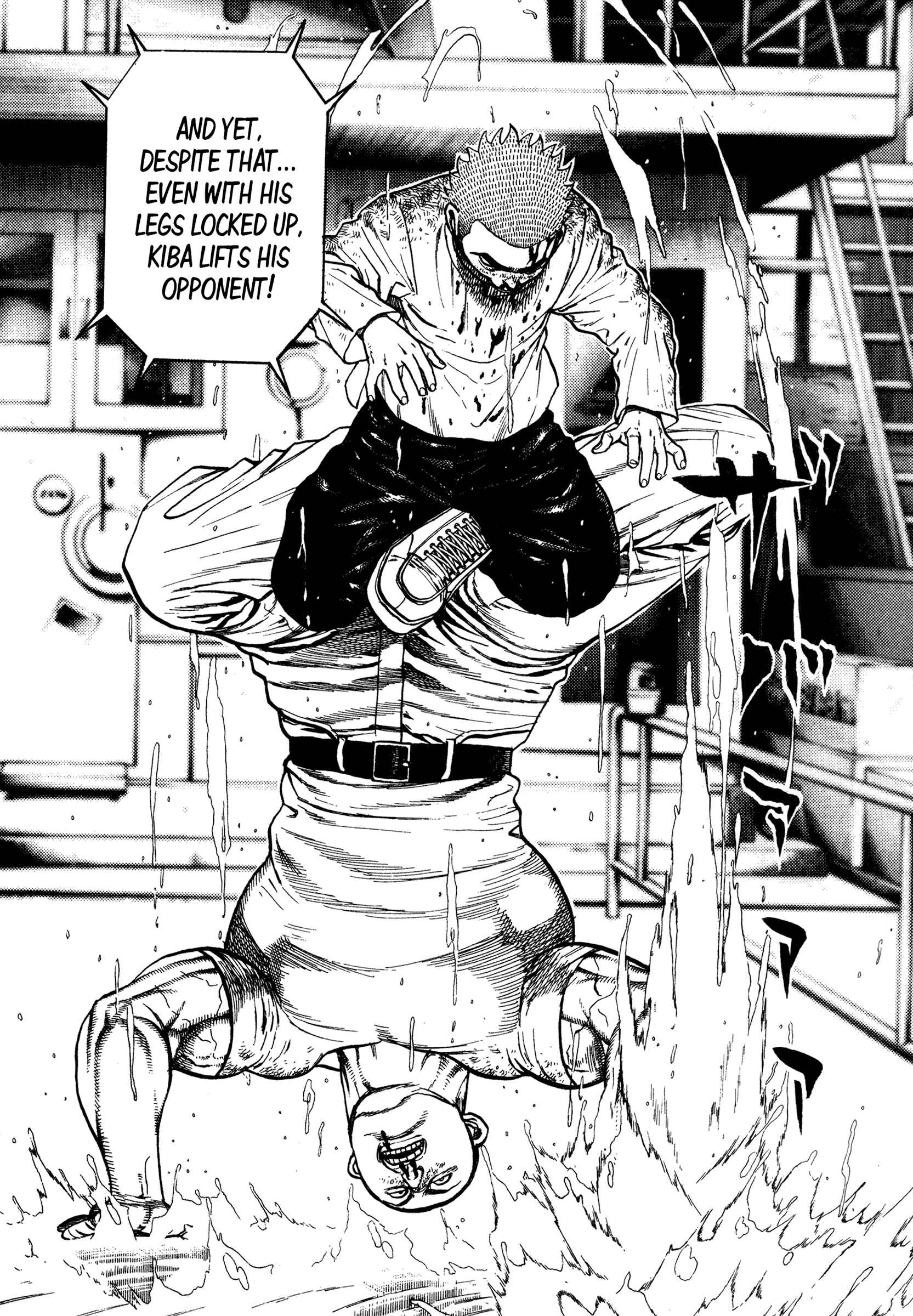 Page 12 Chapter 328 Koukou Tekken-den Tough