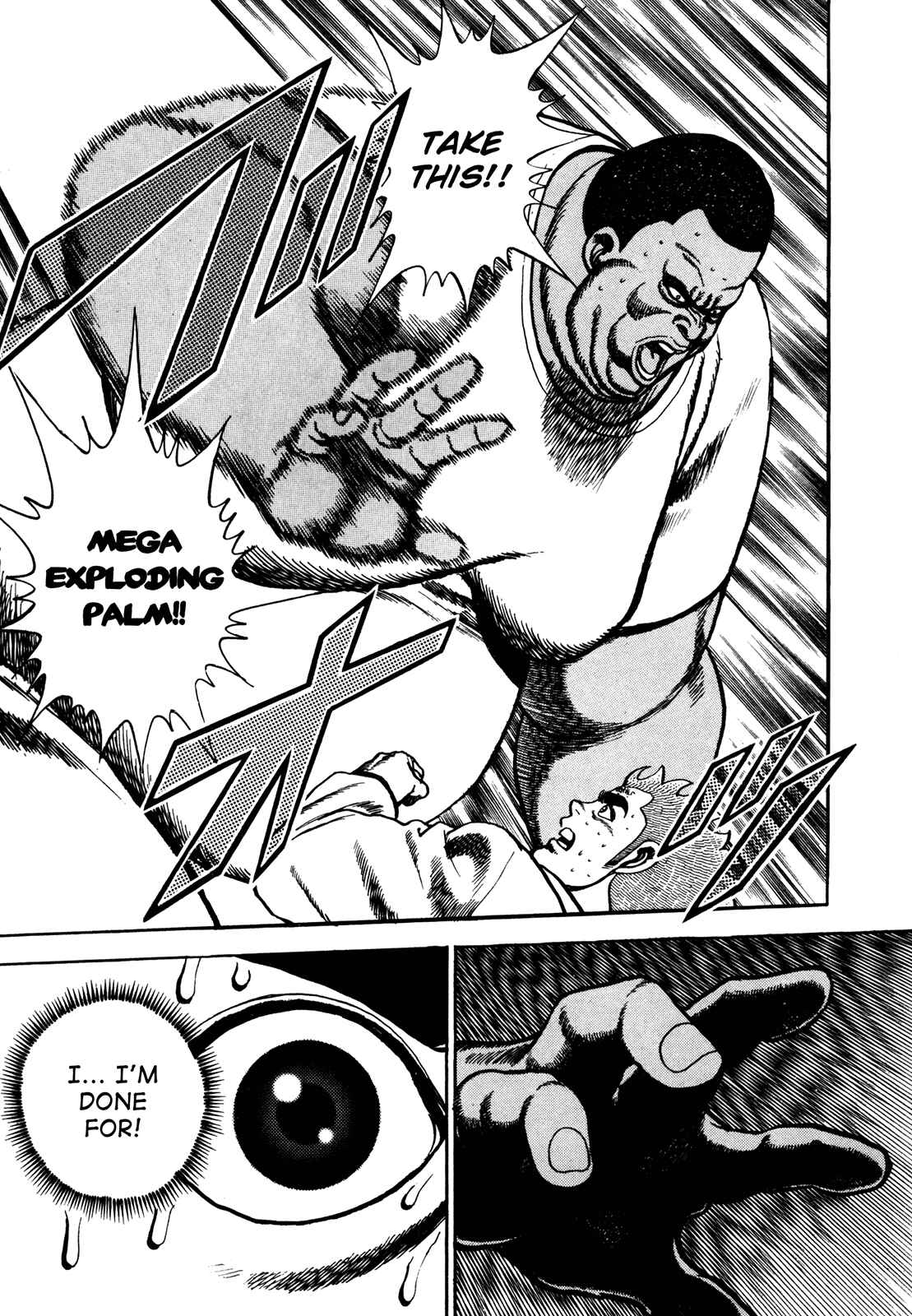 Page 12 Chapter 79 Koukou Tekken-den Tough
