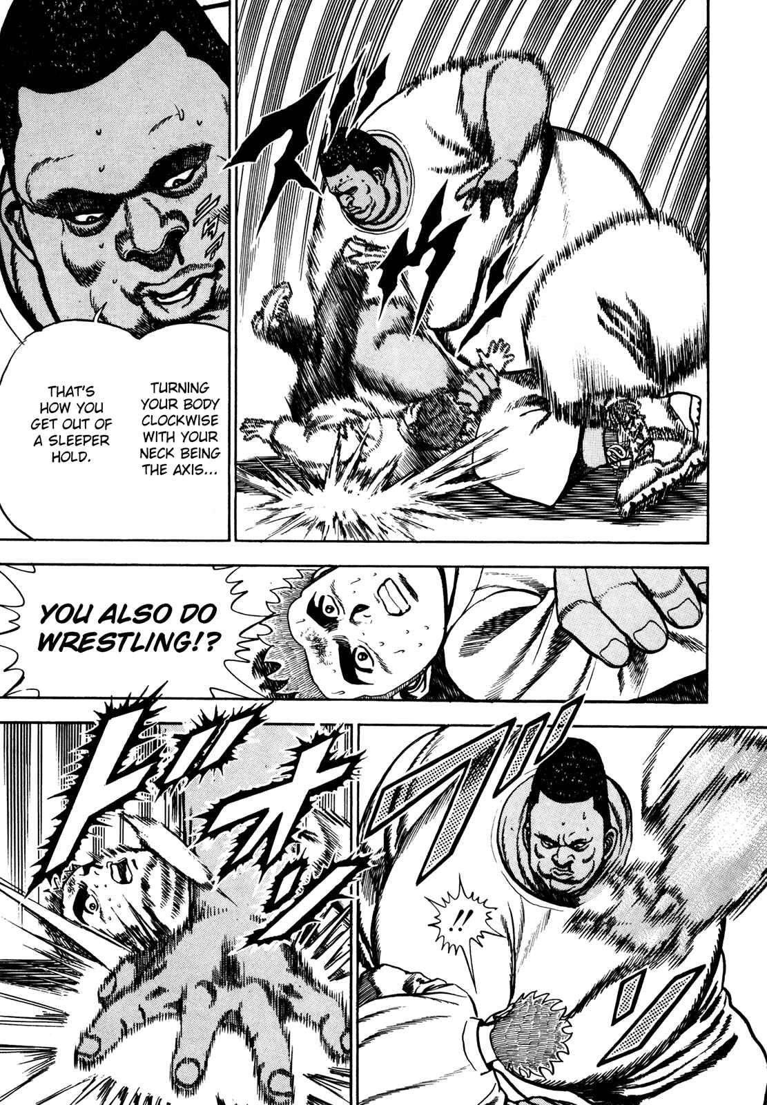 Page 4 Chapter 79 Koukou Tekken-den Tough