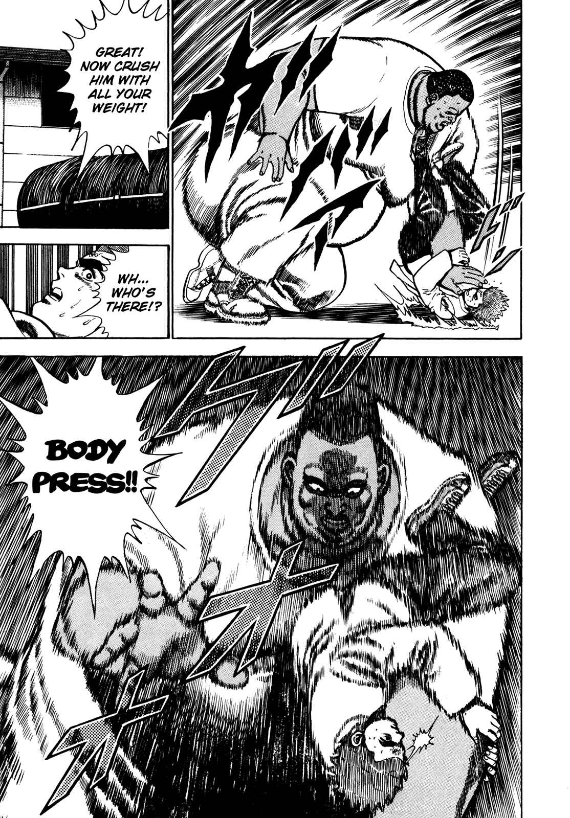 Page 6 Chapter 79 Koukou Tekken-den Tough