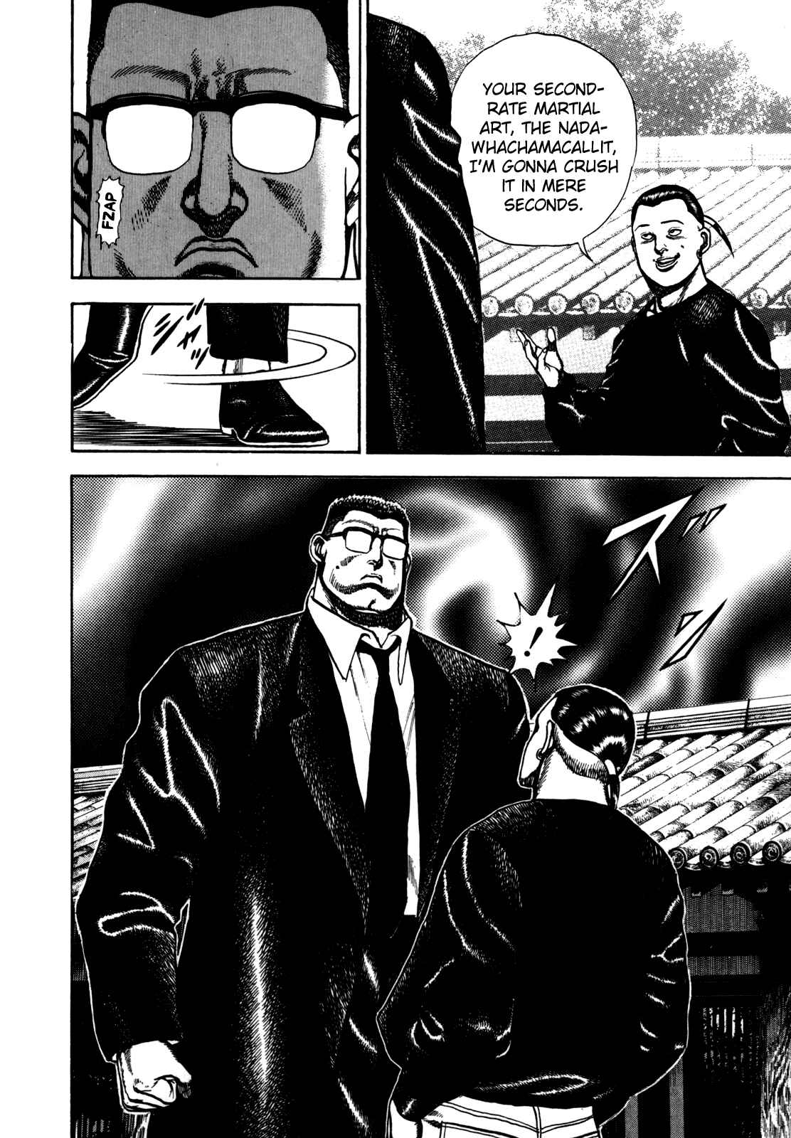 Page 13 Chapter 100 Koukou Tekken-den Tough