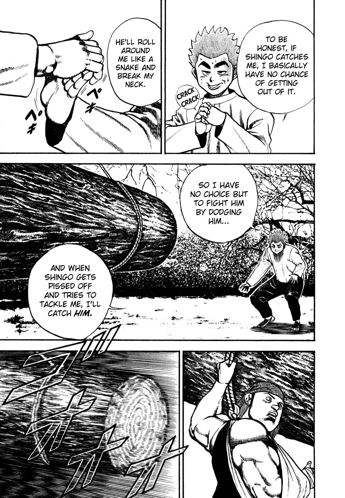 Page 5 Chapter 100 Koukou Tekken-den Tough