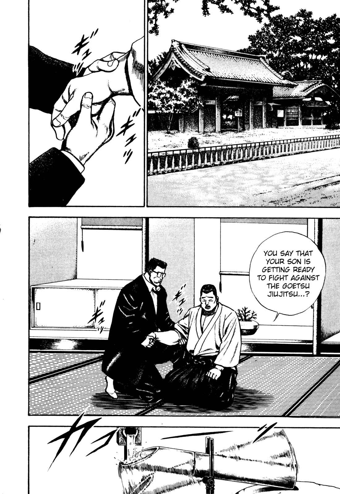 Page 8 Chapter 100 Koukou Tekken-den Tough