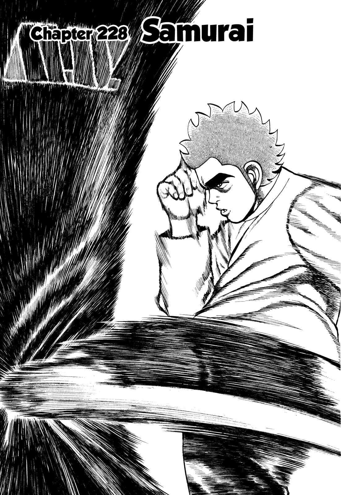 Page 1 Chapter 228 Koukou Tekken-den Tough