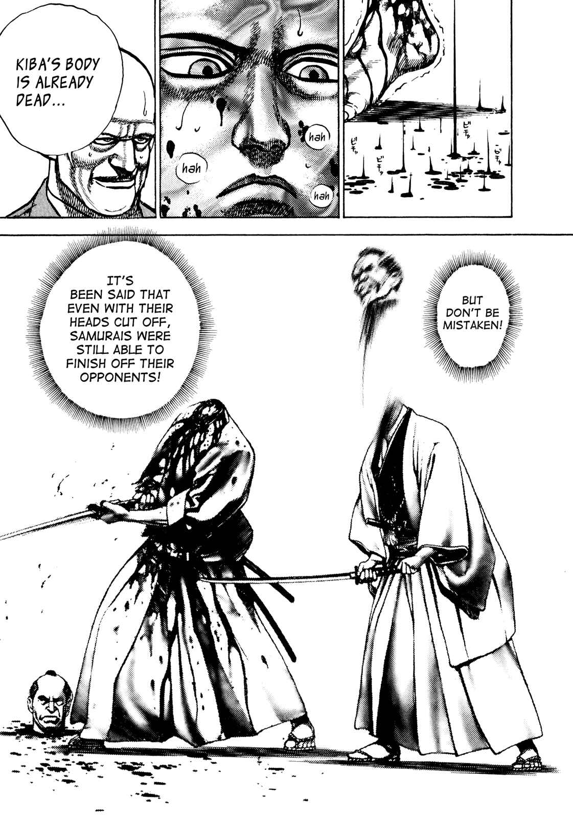Page 16 Chapter 228 Koukou Tekken-den Tough