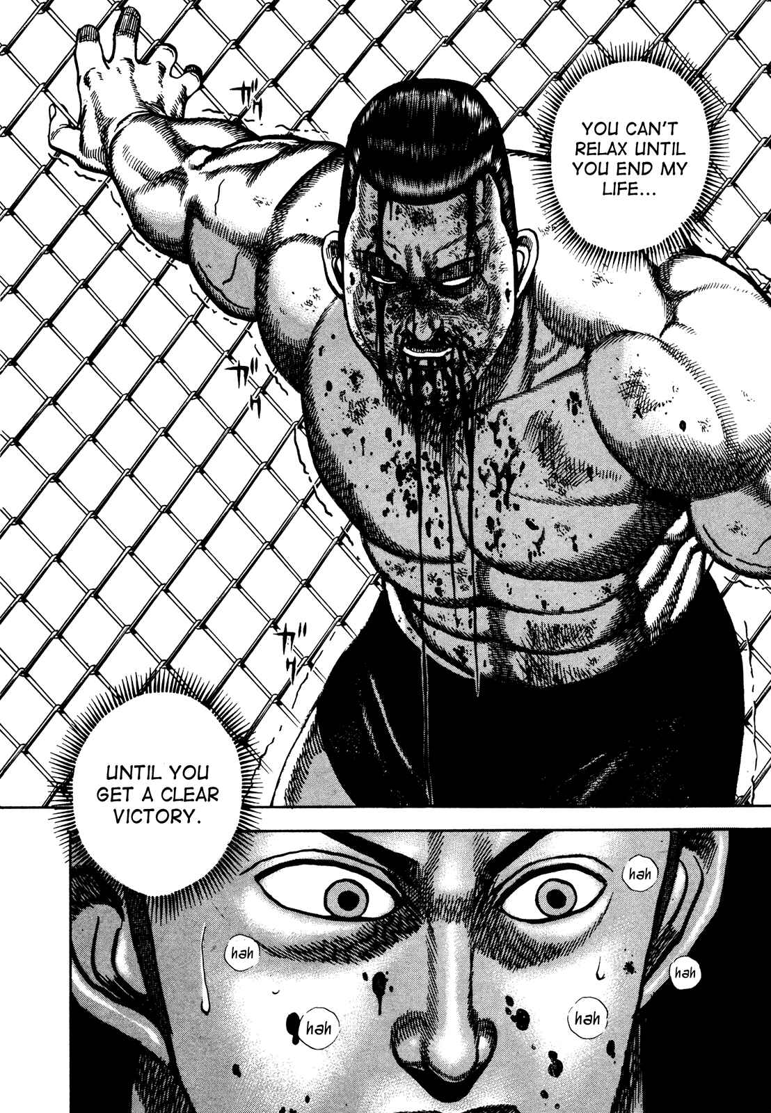 Page 17 Chapter 228 Koukou Tekken-den Tough