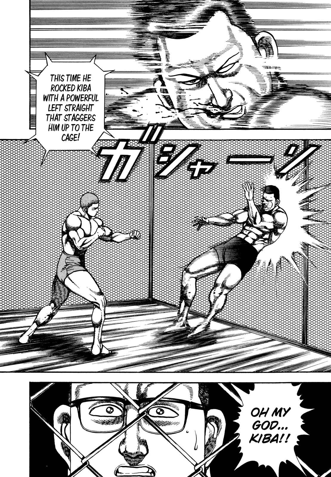 Page 4 Chapter 228 Koukou Tekken-den Tough