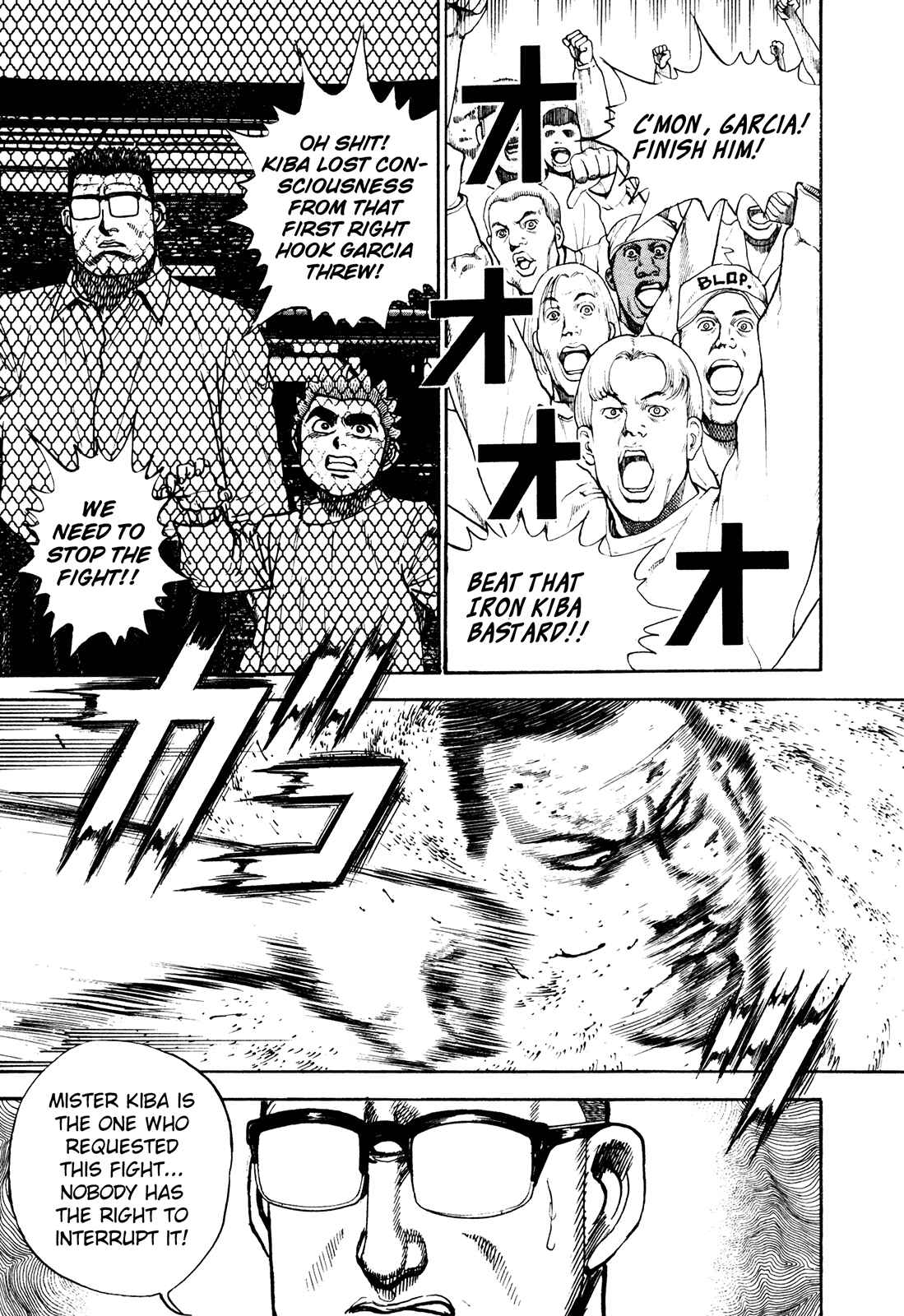 Page 7 Chapter 228 Koukou Tekken-den Tough