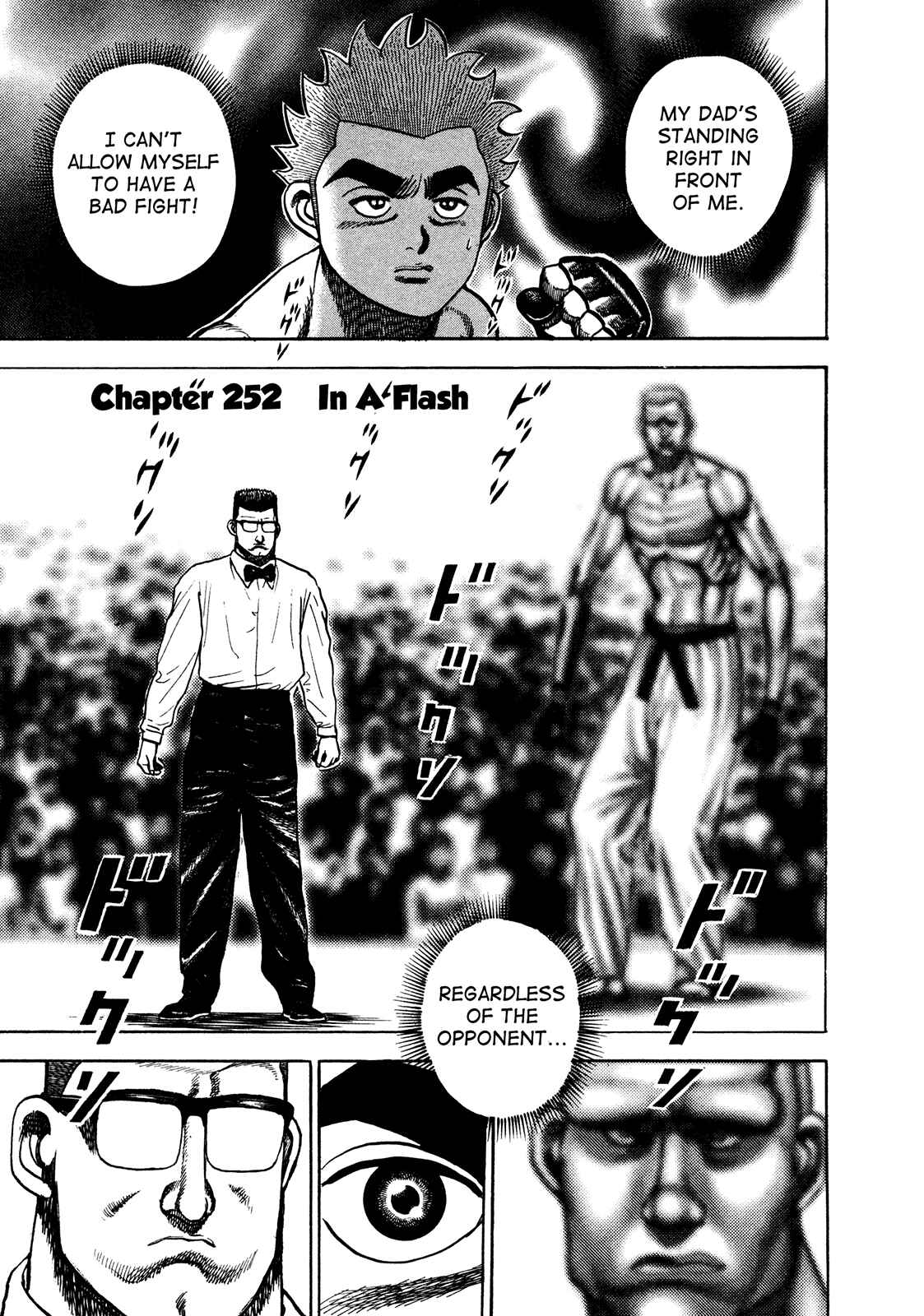 Page 1 Chapter 252 Koukou Tekken-den Tough