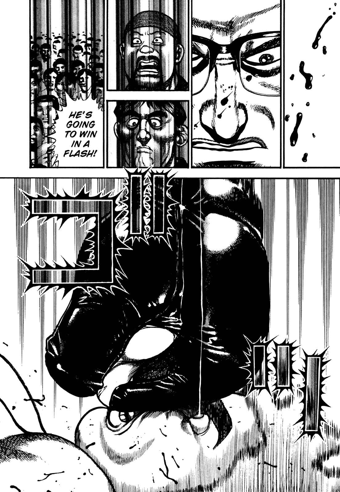 Page 16 Chapter 252 Koukou Tekken-den Tough