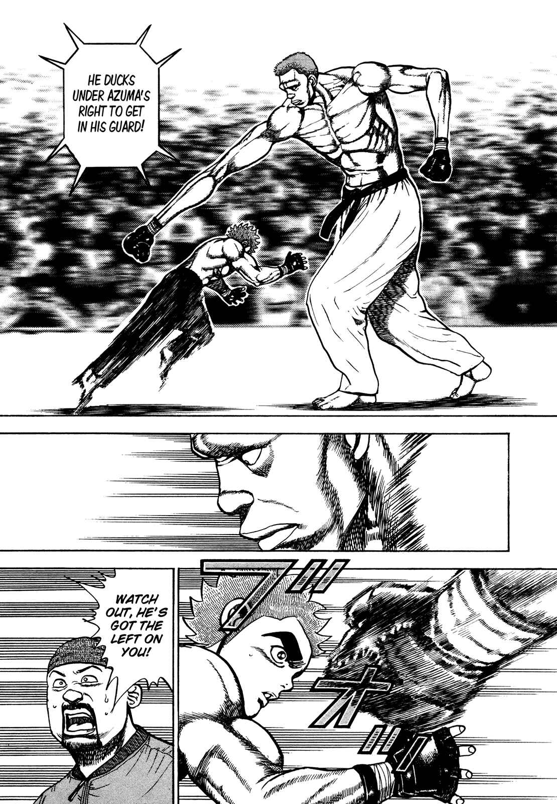 Page 4 Chapter 252 Koukou Tekken-den Tough