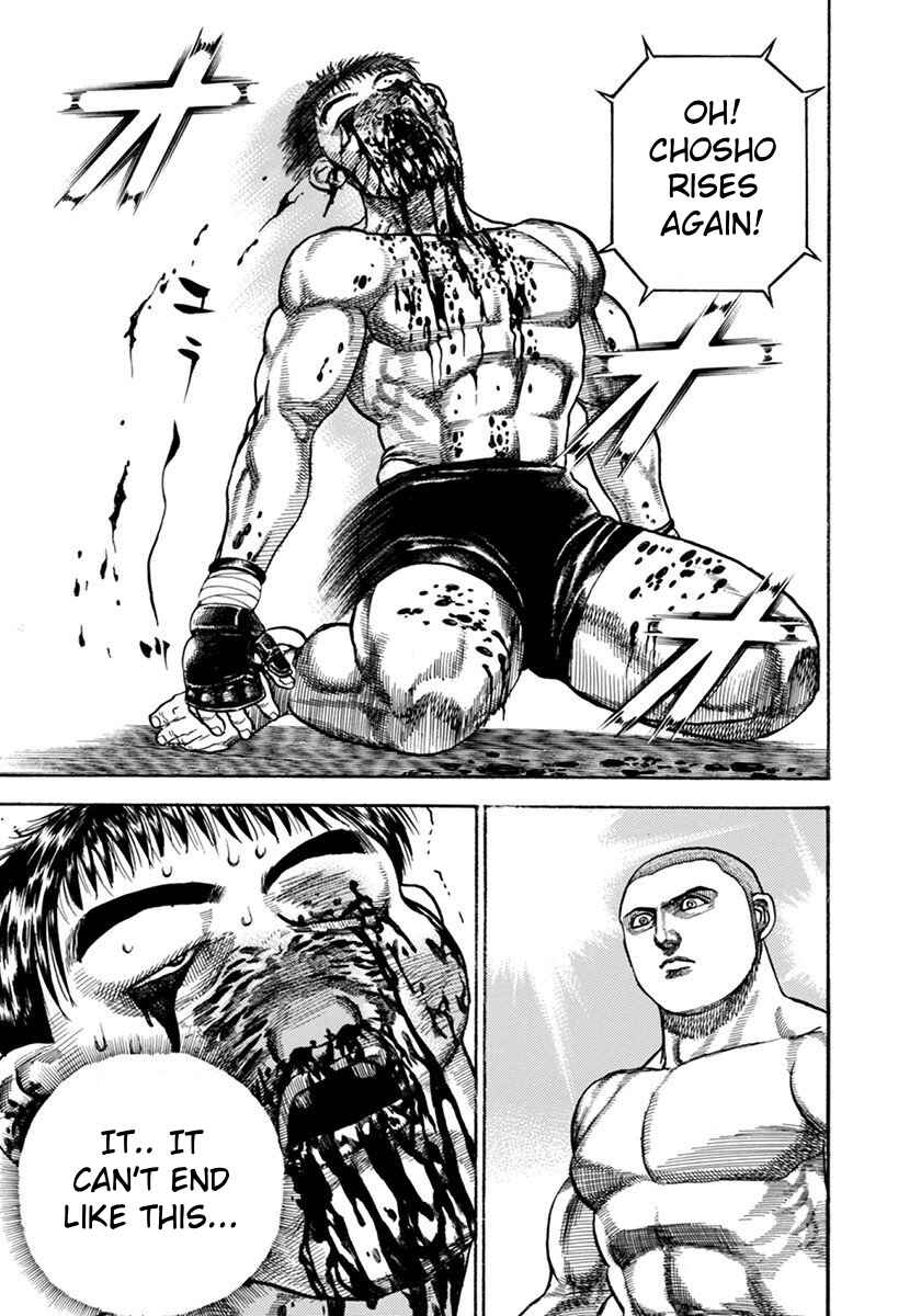 Page 11 Chapter 353 Koukou Tekken-den Tough