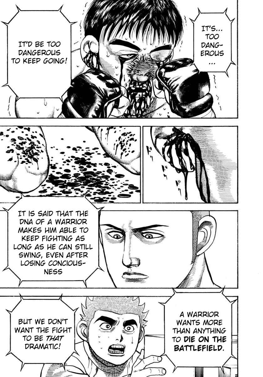 Page 3 Chapter 353 Koukou Tekken-den Tough