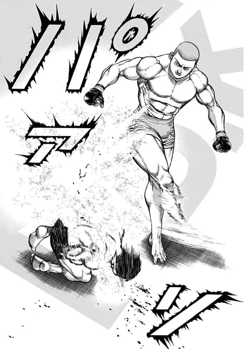Page 5 Chapter 353 Koukou Tekken-den Tough