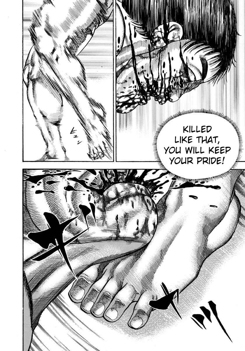 Page 6 Chapter 353 Koukou Tekken-den Tough