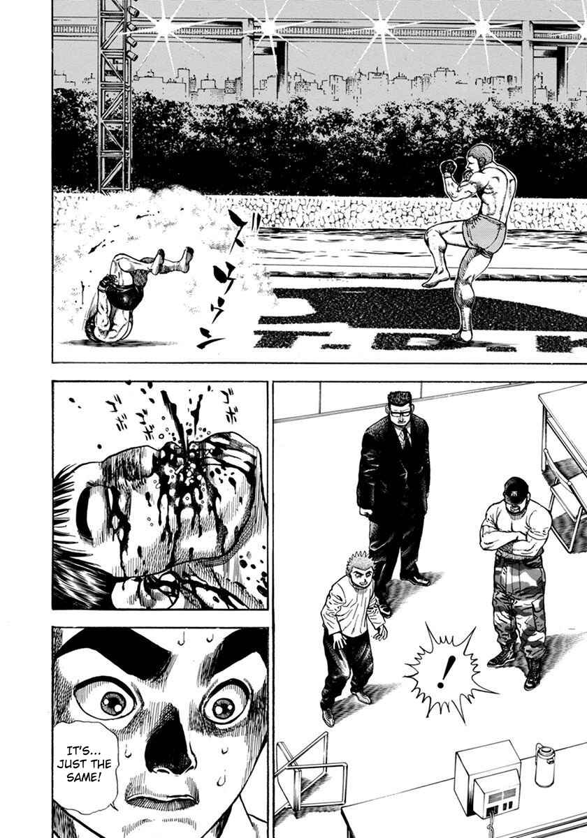 Page 8 Chapter 353 Koukou Tekken-den Tough